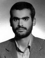 شهید محمود آهنی امینه فرزند ناصرعلی