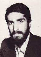 شهید محمود احتشامی فرزند مرتضی