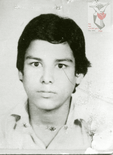شهید محمود ارفعی فرزند حسن علی