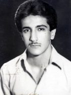 شهید محمود ایرانی فرزند ابوالحسن