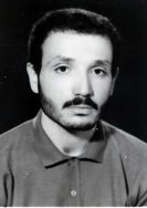 شهید محمود ایل خان فرزند محمد