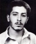شهید محمود بالاگر فرزند محمدکاظم