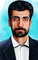 شهید محمود صارمی فرزند محمدرضا