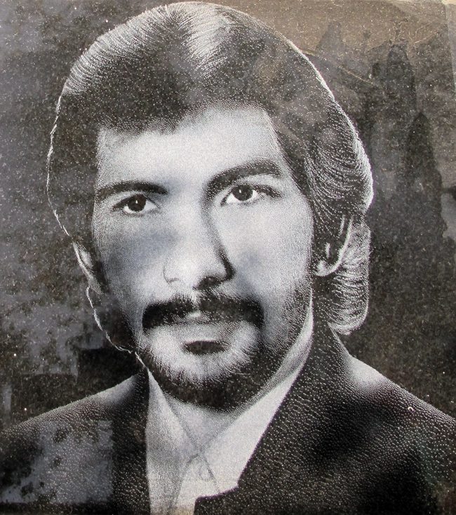شهید مرتضی بختیاری فرزند احمد