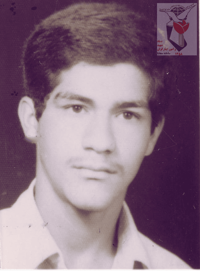 شهید مرتضی حق پرست فرزند مجید