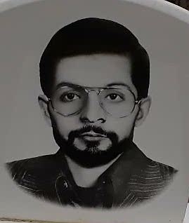 شهید مرتضی شیخ الاسلامی فرزند جلال