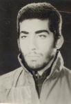 شهید مرتضی فریدون جاه فرزند فریدون
