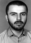 شهید مرتضی مظاهرکرمانی فرزند عباس