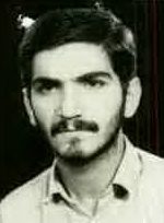 شهید مرتضی چرمی فرزند جان علی
