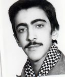 شهید مرتضی کارگرشریف آبادی فرزند حسین