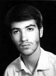 شهید مرتضی گل پرور فرزند آقامحمد