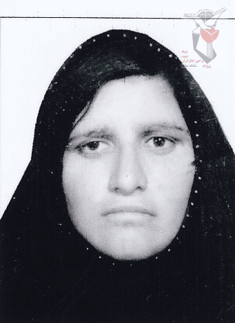 شهید مریم بخشی فرزند محمدابراهیم