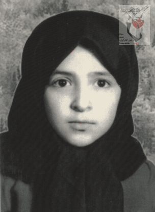 شهید مریم رازی فرزند محمود