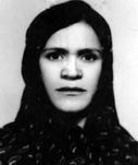 شهید مریم موسلی فرزند اصغر
