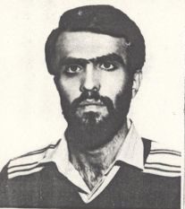 شهید مسعود ابدی فرزند محمدحسین
