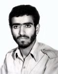 شهید مسعود سیامک فرزند احمد