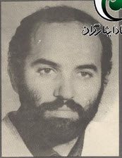 شهید مسعود صادقی یکتا فرزند کاظم