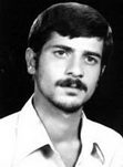 شهید مسعود عضدآزاد فرزند یعقوب