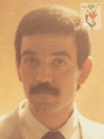 شهید مسعود فربخش فرزند علی