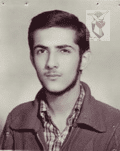 شهید مسعود قانعی خوزانی فرزند محمود