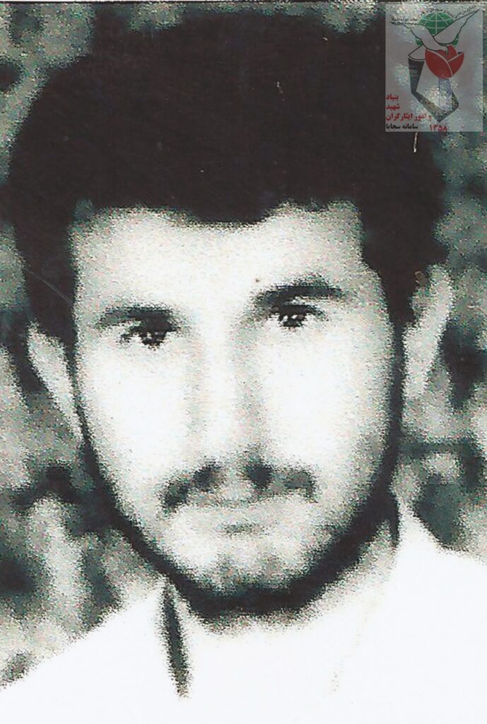 شهید مسعود معصومی بالاشادهی فرزند حسن