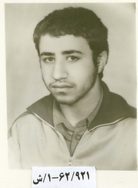 شهید مصطفی احمدوند فرزند حسن