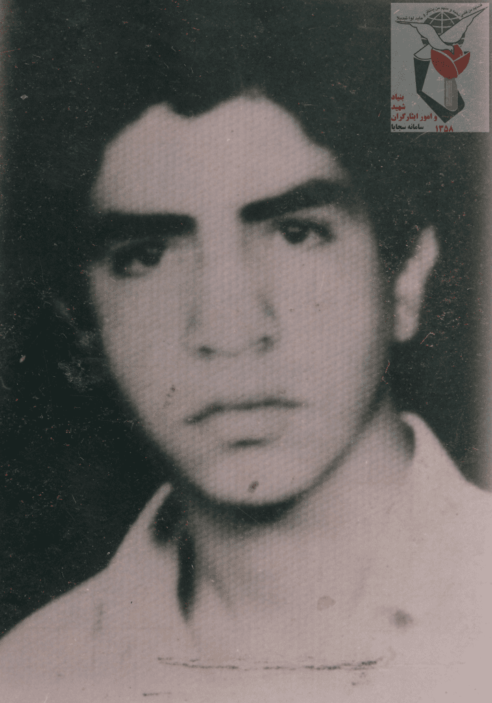 شهید مصطفی جهانگیری فرزند محمدعلی