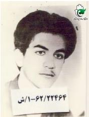 شهید مصطفی محمدی قراسوئی فرزند نعمت اله