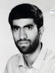 شهید مصطفی کرم زاده فرزند محمدرضا
