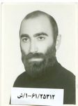 شهید مصطفی کلاهدوز فرزند حسن