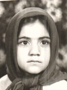 شهید معصومه کرمی فرزند اله محمد