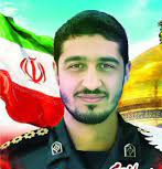 شهید مقداد مهقانی جعفرآبادی فرزند صادق