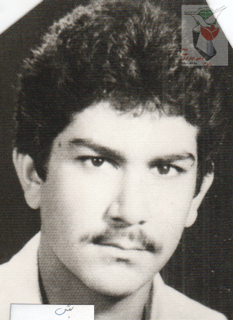 شهید منصور خلیل زادگان فرزند رضا