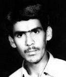 شهید منصور رنجبری فرزند احمدعلی