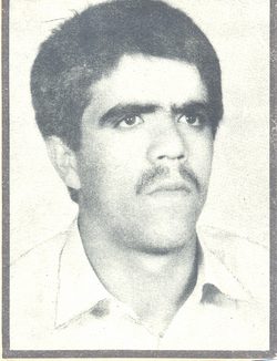 شهید منصور مرادی فرزند یوسف