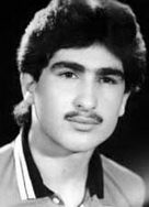 شهید منوچهر انصافی مقدم کلاهی فرزند حبیب اله