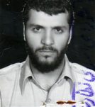 شهید منوچهر جامه بزرگی فرزند رجب علی