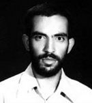 شهید منوچهر رضایی اسفهرودی فرزند محمدحسین