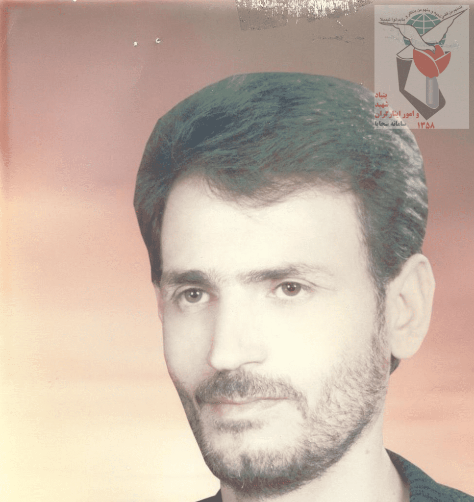 شهید منوچهر سبحانی فرزند حبیب اله