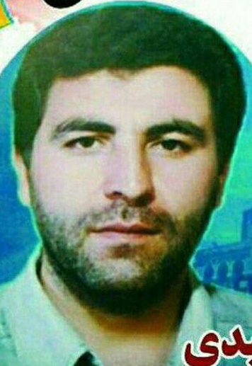شهید منوچهر سعیدی فرزند مرتضی
