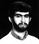 شهید منوچهر شاپوری فرزند یونس