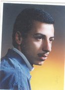 شهید منوچهر مجیدیان فرزند صمد