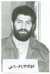 شهید منوچهر نعمتی جم فرزند محمد
