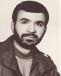شهید منوچهر پناهی ایزدموسی فرزند حسن