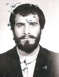 شهید منوچهر کلاتکی فرزند شعبان