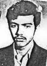 شهید مهدی آرزومندارشادی فرزند محمد