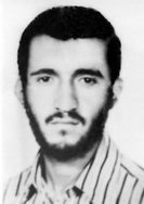شهید مهدی آزده فرزند باقر