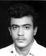 شهید مهدی ابویی مهریزی فرزند اکبر