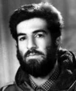 شهید مهدی ازقند فرزند حسین
