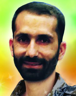 شهید مهدی اسحاقیان فرزند محمود